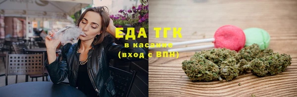 марихуана Алексин