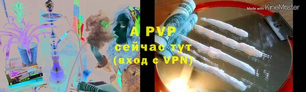 круглые Алексеевка