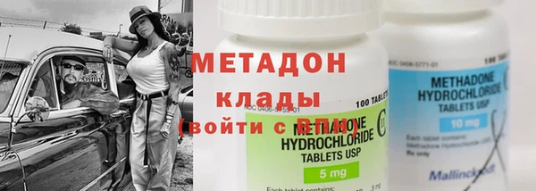 круглые Алексеевка