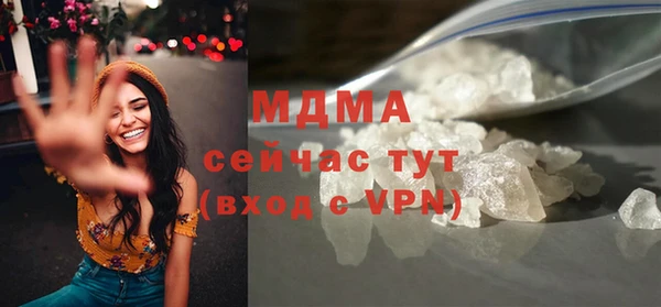 круглые Алексеевка