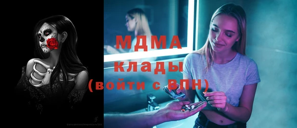сатива Алзамай