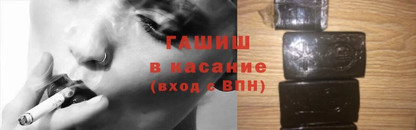 сатива Алзамай