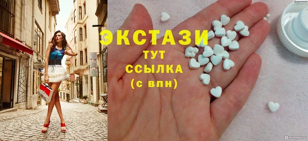 круглые Алексеевка