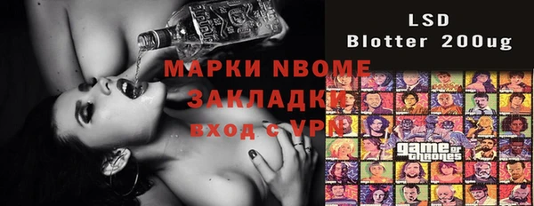 круглые Алексеевка