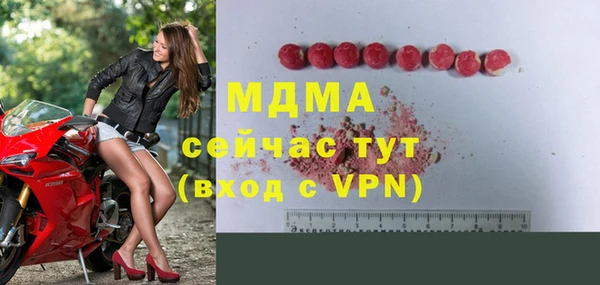 марихуана Алексин